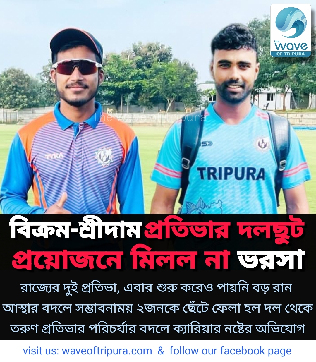 4Kam4KeB4KaD4Ka44Kau4Kav4Ka84KeHIOCmquCmvuCmtuCnhyDgpqXgpr7gppXgpr7gprAg4Kaq4Kaw4Ka/4Kas4Kaw4KeN4Kak4KeHLCDgppvgp4fgpoHgpp/gp4cg4Kar4KeH4Kay4Ka+IOCmueCmsuCniyDgpqbgp4Hgpocg4Kaq4KeN4Kaw4Kak4Ka/4Kat4Ka+4KaV4KeH