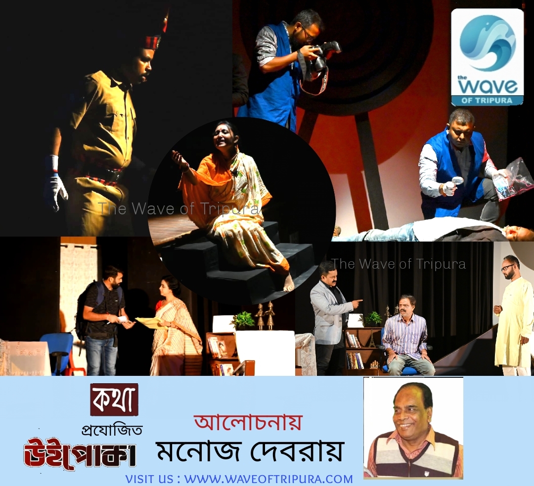 সাহিত্য-সংস্কৃতি