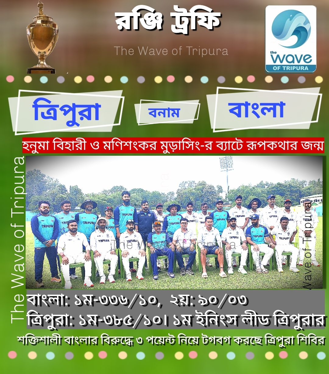 4Kaw4Kae4KeN4Kac4Ka/IOCmn+CnjeCmsOCmq+Cmv+CmpOCnhyDgpqzgpr7gpoLgprLgpr7gprAg4Kas4Ka/4Kaw4KeB4Kam4KeN4Kan4KeHIOCmheCmrOCmv+CmtuCnjeCmrOCmvuCmuOCnjeCmryDgprLgp4DgpqE=