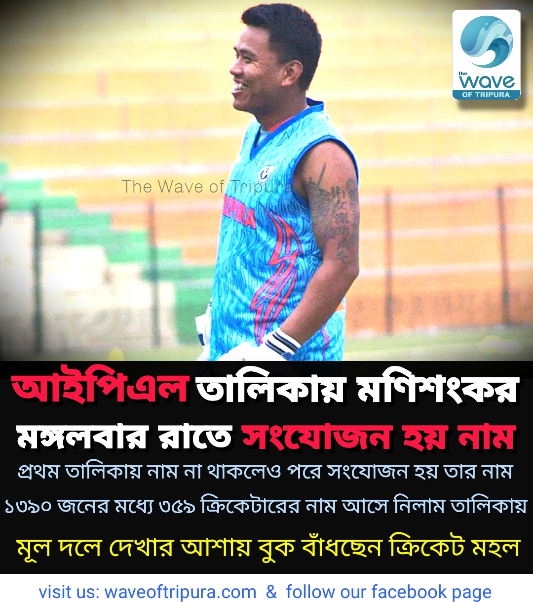 4KaG4KaH4Kaq4Ka/4KaP4KayIOCmpOCmvuCmsuCmv+CmleCmvuCmr+CmvCDgprDgpr7gppzgp43gpq/gp4fgprAg4Kau4Kaj4Ka/4Ka24KaC4KaV4KawIOCmruCngeCmoeCmvOCmvuCmuOCmv+Cmgg==