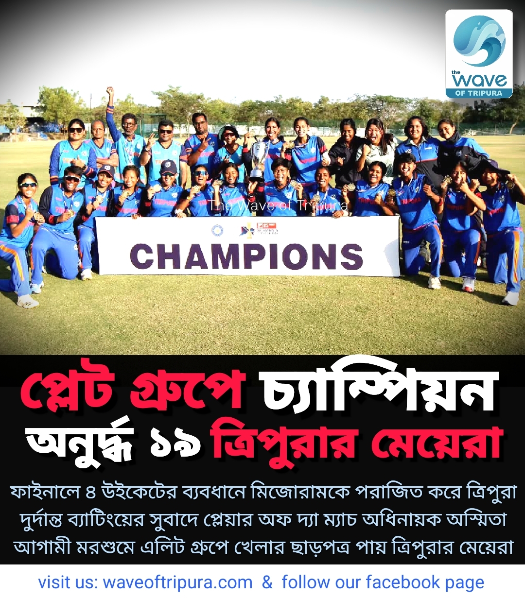 4Kaq4KeN4Kay4KeH4KafIOCmmuCnjeCmr+CmvuCmruCnjeCmquCmv+Cmr+CmvOCmqCDgprngpq/gprzgp4cg4KaP4Kay4Ka/4Kaf4KeH4KawIOCmm+CmvuCmoeCmvOCmquCmpOCnjeCmsCDgpqrgp4fgpq/gprzgp4fgppvgp4cg4KaF4Kao4KeB4Kaw4KeN4Kam4KeN4KanIOCnp+Cnr+Cmj+CmsCDgpq7gp4fgpq/gprzgp4fgprDgpr4=