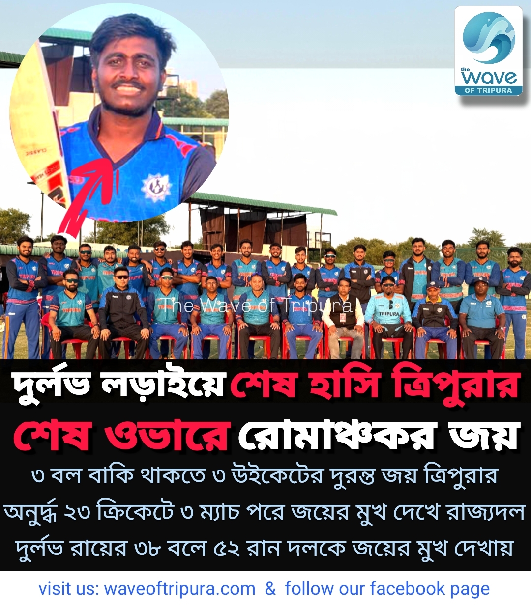 4KaF4Kao4KeB4Kaw4KeN4Kam4KeN4KanIOCnqOCnqSDgppXgp43gprDgpr/gppXgp4fgpp/gp4cg4Kak4KeN4Kaw4Ka/4Kaq4KeB4Kaw4Ka+4KawIOCmpuCngeCmsOCmqOCnjeCmpCDgppzgpq/gprw=